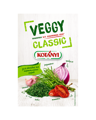 355513 Kotanyi приправа Veggy класична B2c Pouch