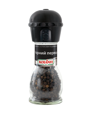411113 Pepper Black Whole Mill Ua